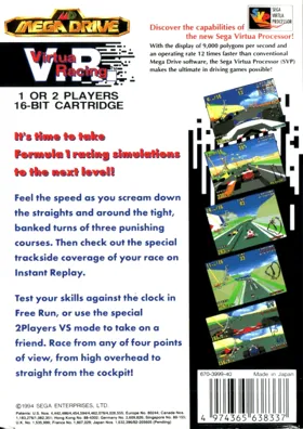 Virtua Racing (Europe) box cover back